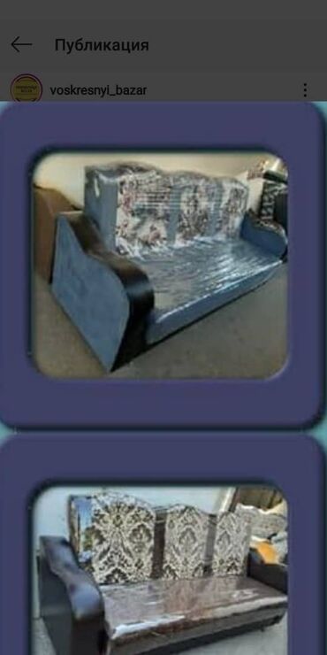 Раскладные диваны: Раскладной диван, Новый — 22