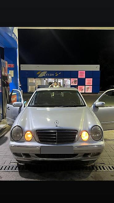 Унаа: Mercedes-Benz E-Class: 1999 г., 2 л, Кол менен иштөөчү, Бензин, Седан — 1
