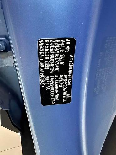 Другие автомобили: Neta U 2021 610km запас хода не такси, родная краска без аварии — 10