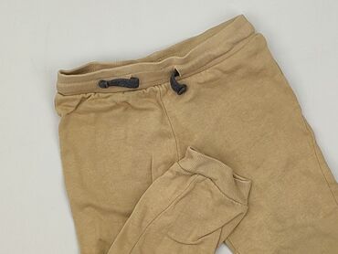 legginsy jezdzieckie zimowe: Спортивні штани, So cute, 2-3 р., 98, стан - Ідеальний на lalafo.pl legginsy jezdzieckie zimowe: Спортивні штани, So cute, 2-3 р., 98, стан - Ідеальний