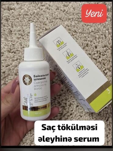 Arıqlamaq üçün vasitələr: Siberian Wellness məhsulları – şəxsi qulluq və formada qalmaq üçün — 5