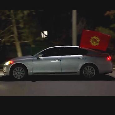 gs lexus: Lexus GS: 2005 г., 3 л, Автомат, Бензин — 1