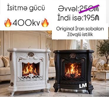 isdilik peci: Original İran sobaları – zövqlü istilik - Klassik dizaynlı dekorativ — 1