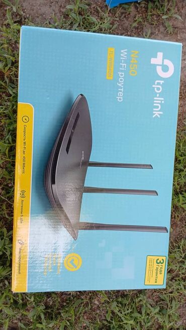 Другая бытовая техника: WI-FI ROUTER 
TP+LINK N450