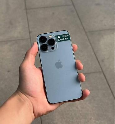 Apple iPhone: IPhone 12 Pro — 7