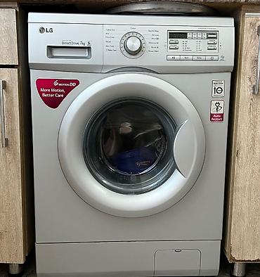 Məişət texnikası: LG önyükləməli paltaryuyan maşın – Inverter Direct Drive, 7 kq unvan — 1