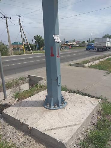 ЛЭП опоры: Опоры стальные освещения высота от 6-50метров, мачты прожекторные at lalafo.kg — 8 ЛЭП опоры: Опоры стальные освещения высота от 6-50метров, мачты прожекторные — 8