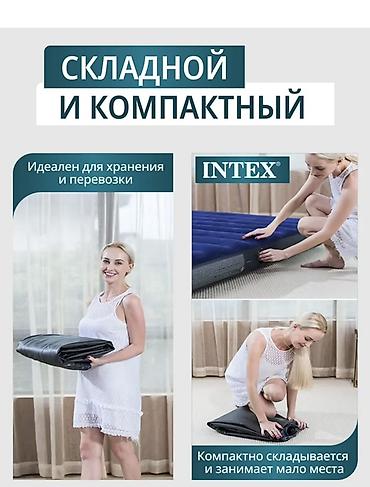 Матрасы: Надувной матрас, Новый, Двуспальный, Intex, Самовывоз, Платная доставка, длина - 191 см — 7