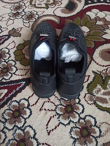 футбольные одежды: Продам новые 40-41размера — 2
