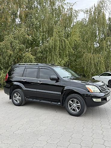 Lexus: Lexus GX: 2007 г., 4.7 л, Автомат, Газ, Внедорожник — 2