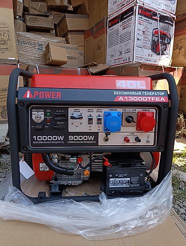 plaud note: Бензиновый генератор iPOWER A5500C – 5.5 кВт Надежный генератор для — 7