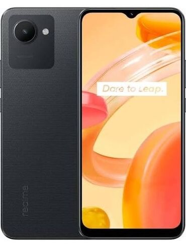 купить сенсорный телефон недорого: Realme C30, цвет - Черный