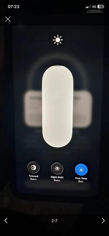 IPhone 11, цвет (PRODUCT)RED скрытый Айклауд бар бирок Айклаудтан