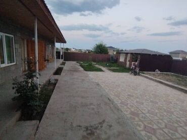 отель исык куль: Коттедж, АзиМир Чон-Сары-Ой, Парковка, стоянка, Барбекю