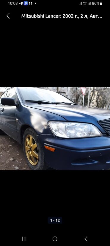 запчасти опель омега б: Mitsubishi Lancer: 2002 г., 1.8 л, Автоматтык, Газ, Седан