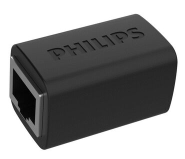 Digər kompüter aksesuarları: PHILIPS kompüter aksesuarları seti 1) USB‑C → HDMI (2-in-1) kabel - — 25