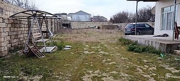 Torpaq sahələrinin satışı: 8 sot, Tikinti, Kupça (Çıxarış) — 5