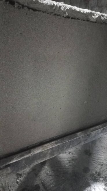 Газоблок: Газоблок, Неавтоклавный, 600x300x200, D600 — 21