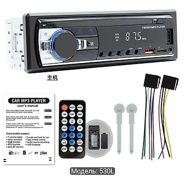 Avtomobil üçün MP3/FM maqnitola – Model 530L Xüsusiyyətlər: - FM/AM