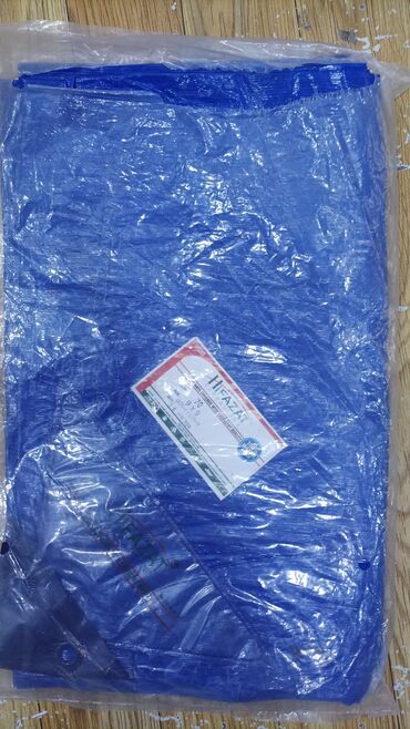 Çadırlar: Çadir, palatka, tent ölçüləri var .sade material,salafanli — 8