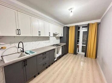 Продажа квартир: Срочная продажа! 1-комнатная квартира с потрясающим видом на горы! 📍