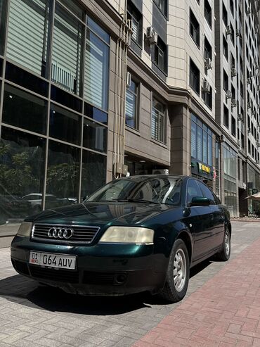 скупка авто в любом состоянии: Audi A6: 1998 г., 2.4 л, Вариатор, Бензин, Седан