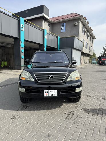крыло gx470: Lexus GX: 2007 г., 4.7 л, Автомат, Бензин, Кроссовер