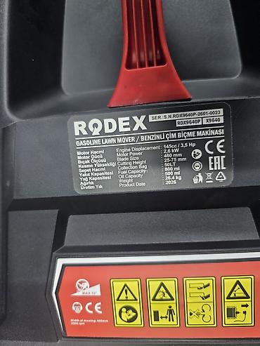 двигателей: Бензиновая газонокосилка RODEX. - Двигатель: 4‑тактный, 145 cc — 6
