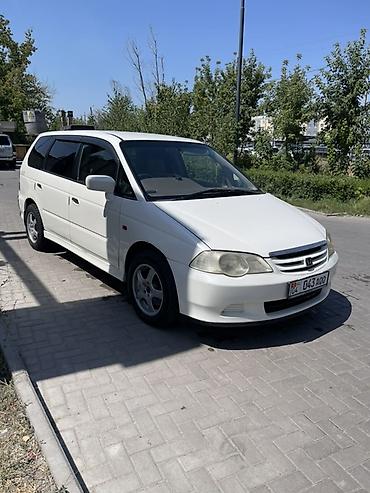 infinity fx35: Honda Odyssey: 2000 г., 2.3 л, Автомат, Бензин, Минивэн — 8