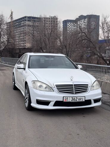 ишу авто: Mercedes-Benz S-Class: 2007 г., 5.5 л, Автомат, Газ, Седан