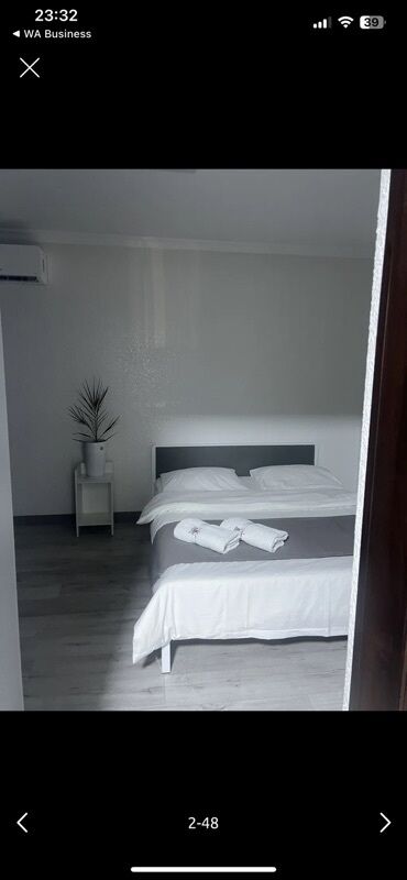 Посуточная аренда комнат: 15 м², С мебелью — 20