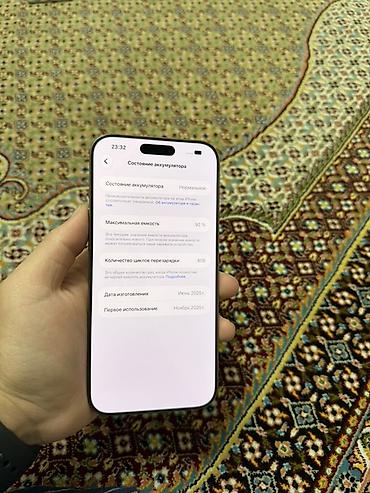 13 pro max 256: IPhone 16 Pro Max цвет золотистый (Gold)
256гб
92%акб — 2