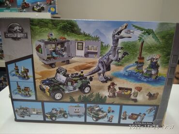 интернет магазин игрушек бишкек: Лего мир динозавра магазин игрушек lego store Ахунбаева 114