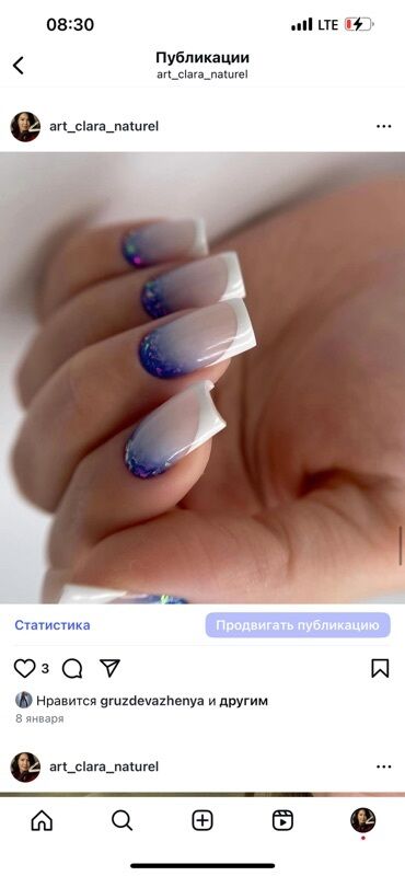 сколько стоят инструменты для маникюра: Все виды маникюра,наращивание на верхний и нижний формы,все дизайны