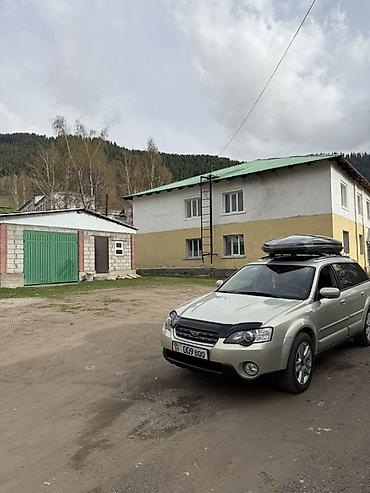 smart open: Subaru Outback: 2007 г., 3 л, Автомат, Бензин, Универсал — 3