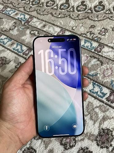 чоппер кухонный бишкек: IPhone 17 Pro Max, Новый, 256 ГБ, Синий, Чехол, 100 % — 2