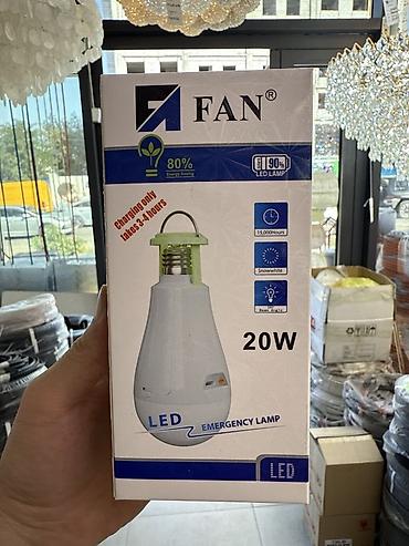 quantum board: LED аварийная лампа FAN FL801-20W - Мощность: 20 Вт (основной режим) — 2