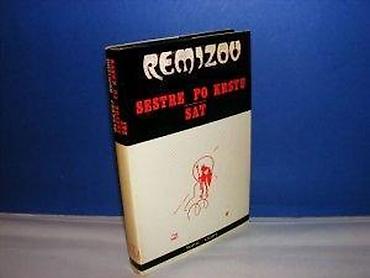 hari: SESTRE PO KRSTU, SAT Remizov slovo ljubve beograd 1979 tvrd povez — 2