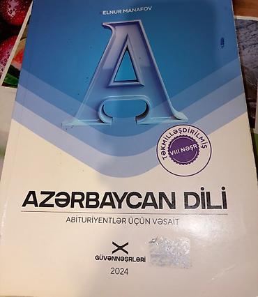 Kitablar və jurnallar: Məhsul: “Azərbaycan dili – Abituriyentlər üçün vəsait” - Müəllif — 1