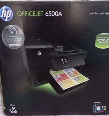 printer islenmis: Принтеры