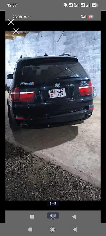 x7 прр: BMW X5: 2008 г., 4.8 л, Автомат, Бензин, Кроссовер — 2