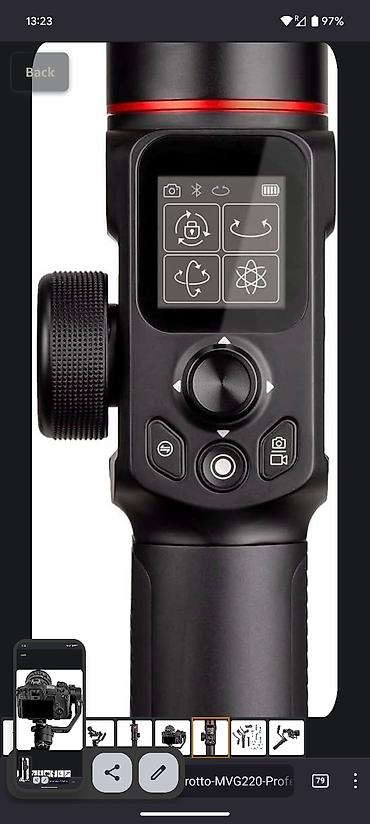 moza air: Manfrotto Gimbal Stabilizer MVG220 | Трёх осевой стабилизатор — 2
