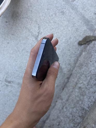 Apple iPhone: IPhone 12 Pro - Модель: iPhone 12 Pro (модельный номер MGMK3KH/A) - — 8