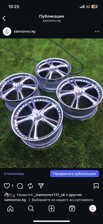 Диски: Диски R 17 Комплект, отверстий - 5, Б/у — 11