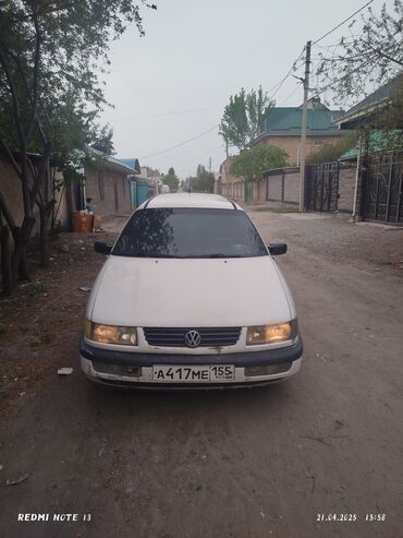 Volkswagen: Volkswagen Passat: 1995 г., 1.8 л, Автомат, Газ, Универсал