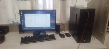 купить плазменный телевизор: Компьютер, ядер - 6, ОЗУ 32 ГБ, Игровой, Б/у, Intel Core i5, NVIDIA GeForce GTX 1050, HDD