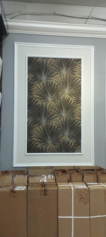 Другие виды отделочных работ: Больше 6 лет опыта — 6