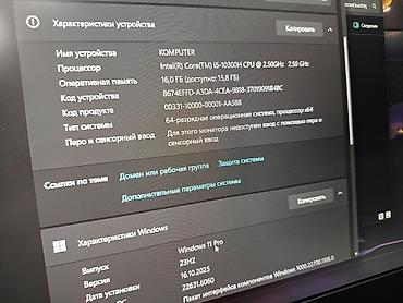 Ноутбуки Acer: Игровой, Б/у, Intel Core i5 — 10