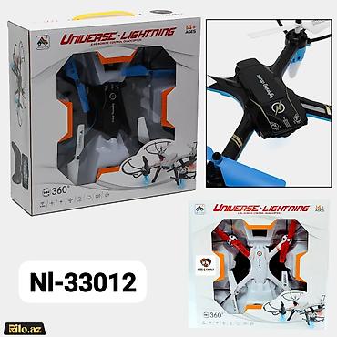 any unboxing ifşa: Oyuncaq dron Diqqət Çatdırılma bir gün ərzində rayonlar daxil — 1
