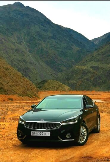 Трансфер, пассажирские перевозки: Каракол, Кордай КПП, По региону Такси, легковое авто | 4 мест — 2